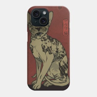 Yakuza Irezumi Tattoed Sphynx Cat Phone Case