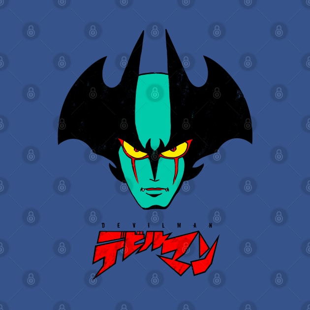 002b Devilman Head by Yexart