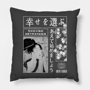 Vintage Streetwear Japanese Urban Style Retro Japan 333 Pillow