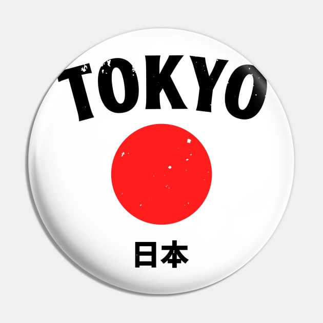 Tokyo, Japan Pin by Issho Ni