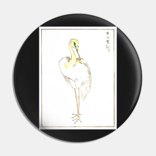 Eastern Great White Egret Digitally Enhanced Pin