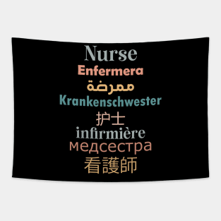 Nurse In All Languages Funny Registered Nurse Saying Tapestry