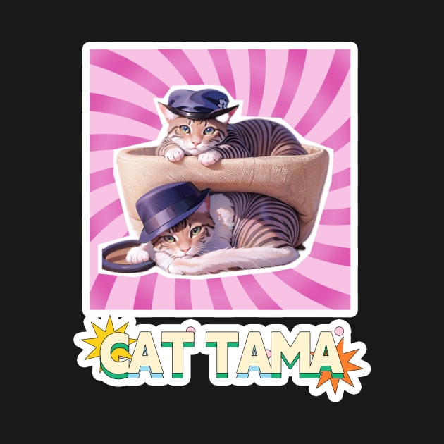 Cat Tama,Tama Super Station Master by LycheeDesign