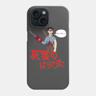 The Evil Dead: Anime Phone Case