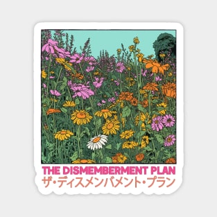 The Dismemberment Plan ----- Original Fan Design Magnet