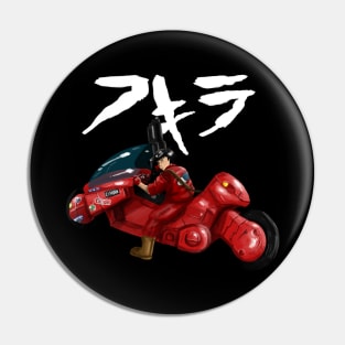 Akira Kaneda Pin