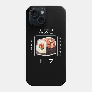 Musubi Tofu Sushi Asia Vintage Established Japan Phone Case