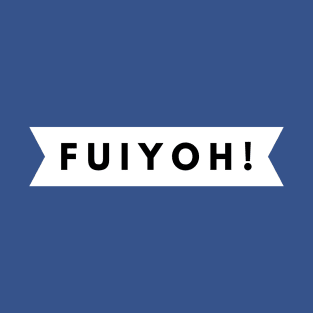 FUIYOH (b&w) T-Shirt