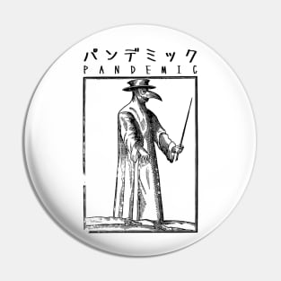 Plague Doctor Pin