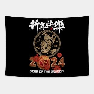 Chinese New Year 2024 Year of the Dragon Happy New Year 2024 Tapestry