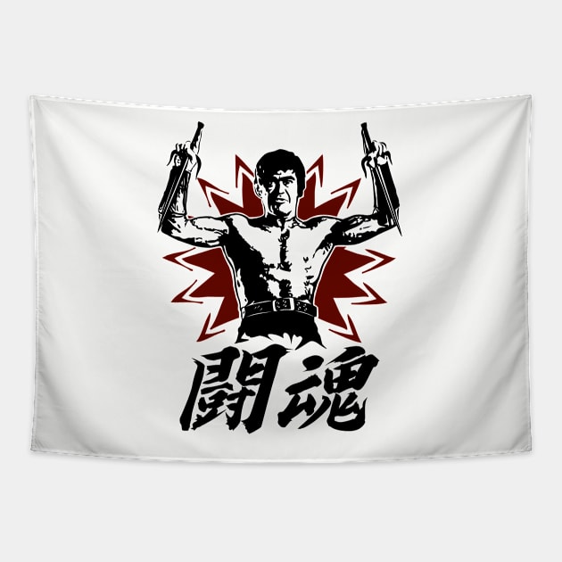 Toukon Fighting Spirit Warrior (Day) Tapestry by Hanzo