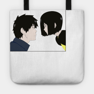 Welcome to the NHK Tote