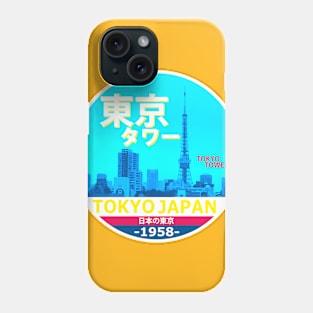 Tokyo Tower Print Phone Case