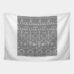 The Arecibo Message 0001 Tapestry