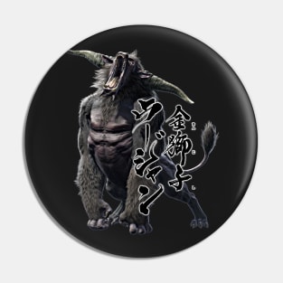 Rajang "The Incarnate of Destruction" Pin