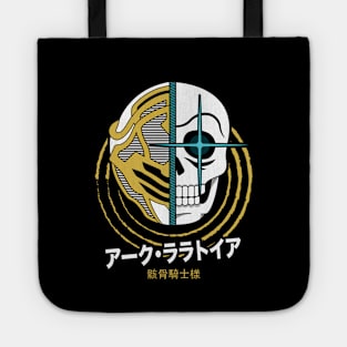 Skeleton Knight Tote