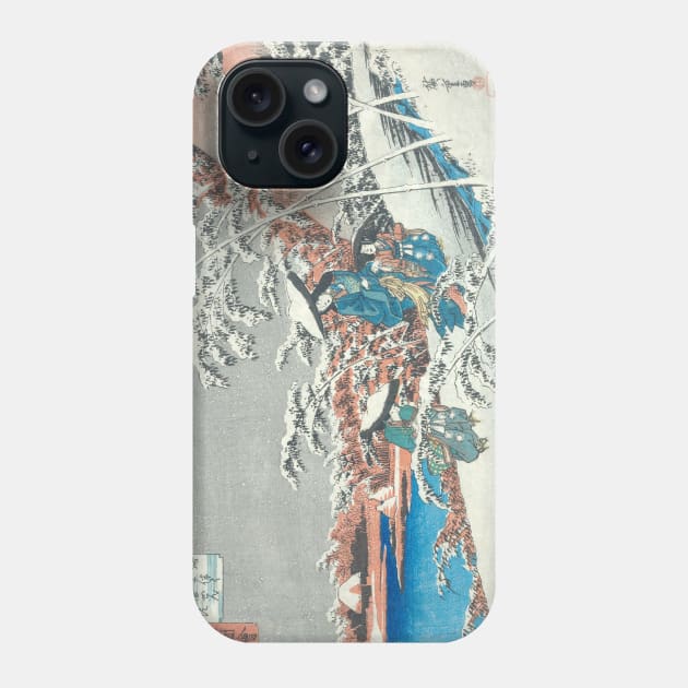 Hiroshige - Tokiwa Gozen Woodblock Print Phone Case by Persona2