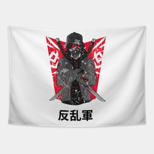 Japanese Rebel Army Martial Arts Fighter Vintage Distressed Design Tapestry