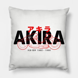 Kaneda Bike Pillow