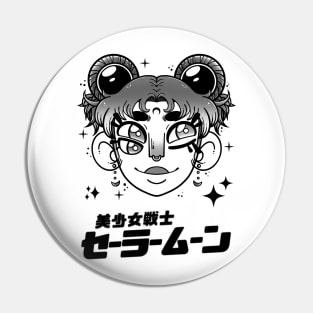 Sailor Senshi - Black Pin