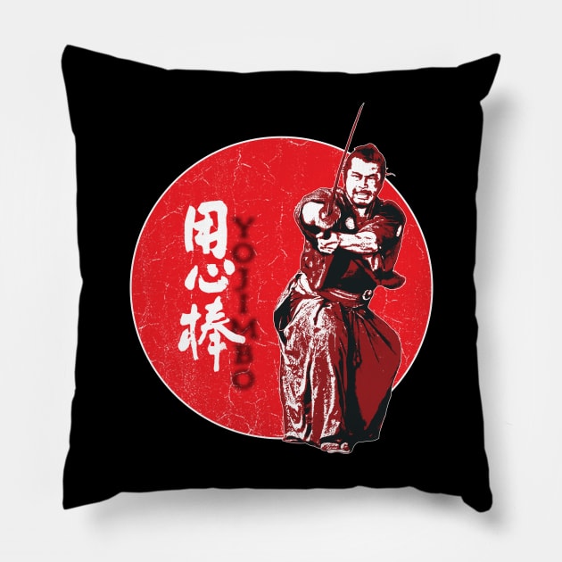 Yojimbo, Samurai Warrior Pillow by MythicLegendsDigital