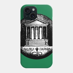 Garni Temple Phone Case