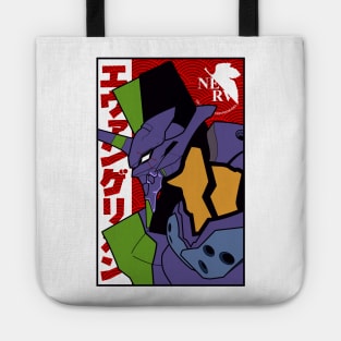 Evangelion eva 01 Tote