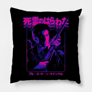 Evil Dead: Ash Williams Pillow