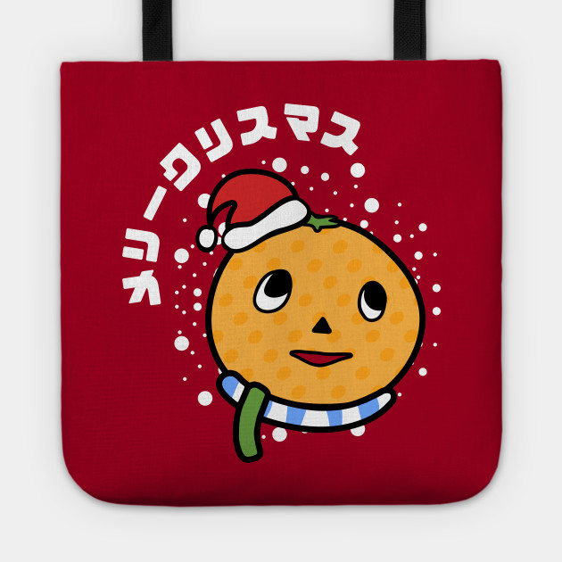 Onomichi Christmas