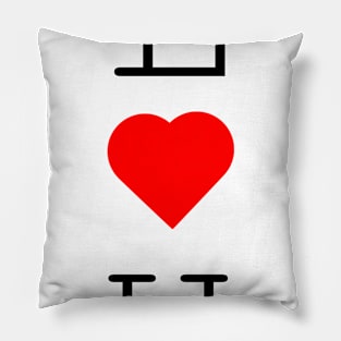 Love Pillow