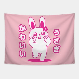 Kawaii Pink Bunny Tapestry