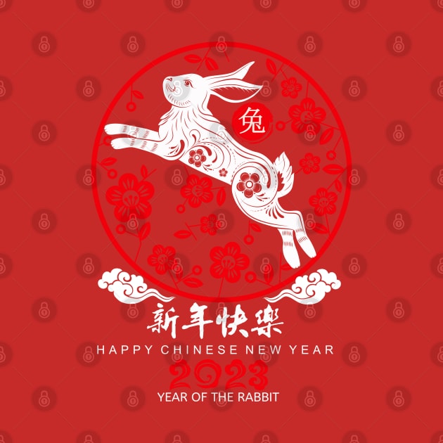 Year of The Rabbit Zodiac Horoscope - Happy New Year 2023 by Gendon Design