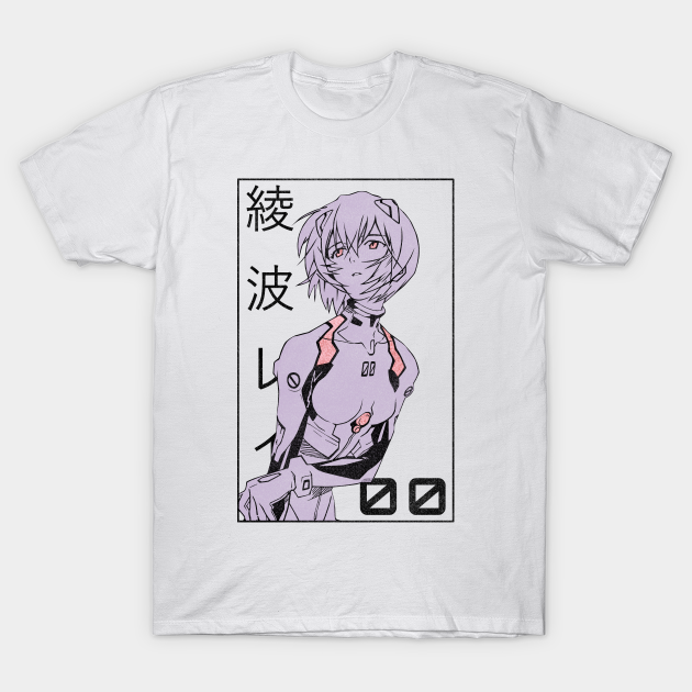 Rei Ayanami Evangelion Manga v2 - Evangelion - T-Shirt