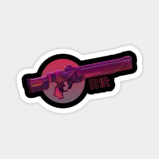 Cyberpunk Vaporwave Cyberwave Sunset Pistol Gun Blaster Magnet