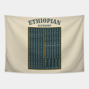 Ethiopian Alphabet Chart Tapestry