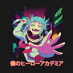 Ochaco Uraraka: Floating Dreams Commemorate the Gravity-Defying Hero on a Tee T-Shirt