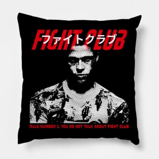 Fight Club - Tyler Durden Pillow