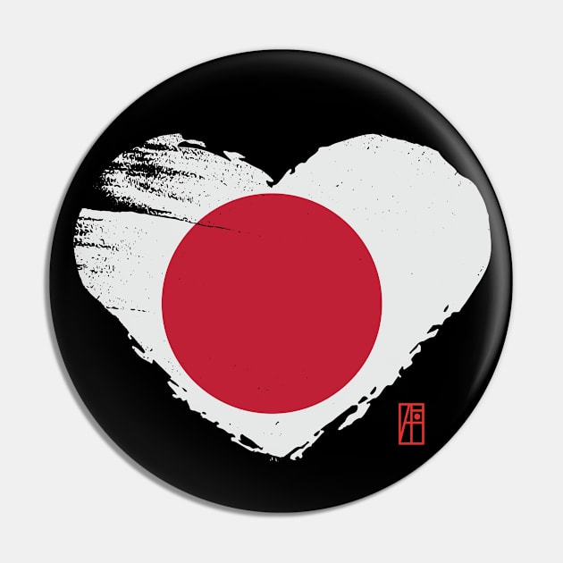 I love my country. I love Japan. I am a patriot. In my heart, there is always the flag of Japan Pin by ArtProjectShop