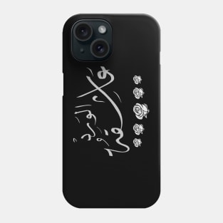 Arabic calligraphy, the lady who loves roses Phone Case