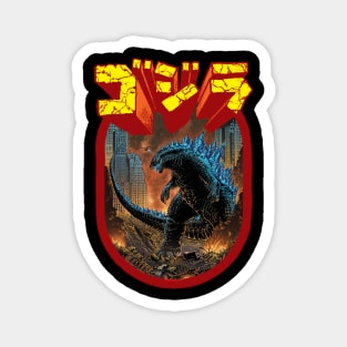 Gojira Magnet