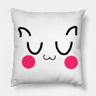 Kawaii Uwu-Cute uwu Face emoji meme meaning Pillow