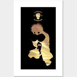 Hajime No Ippo Posters Online - Shop Unique Metal Prints, Pictures,  Paintings