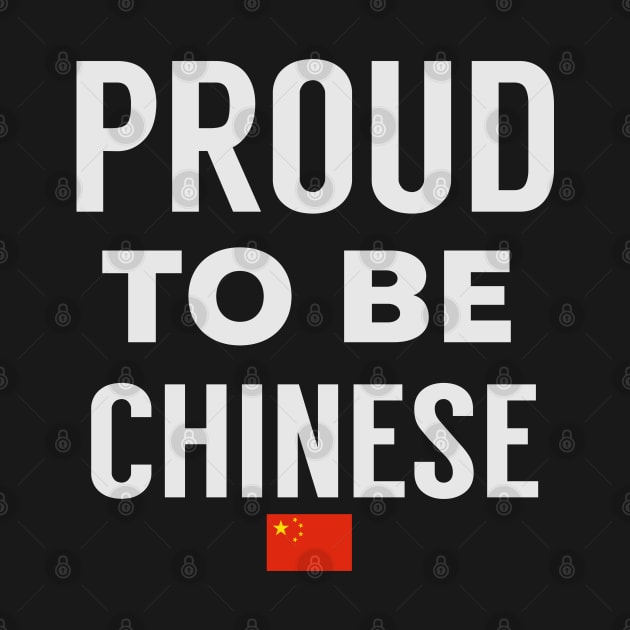 Proud To Be Chinese by AR DESIGN