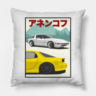 Mazda RX-7 Pillow