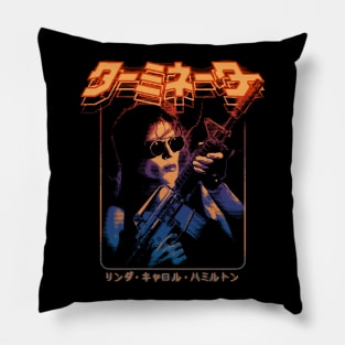 Terminator 2: Judgement Day Sarah Connor Pillow