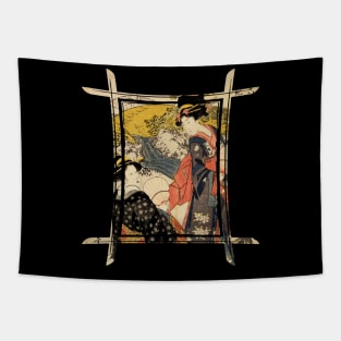 Vintage Japanese Geisha Retro Symbol Text Kanji Love Japan 327 Tapestry