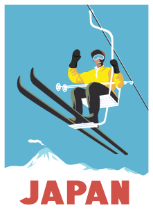 Japan Ski Vintage Travel Poster Magnet