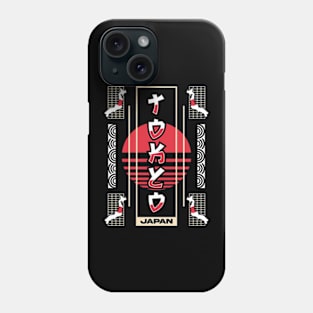 Sunrise Tokyo Japan Phone Case