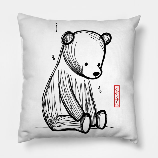 sad bear Pillow by bmron