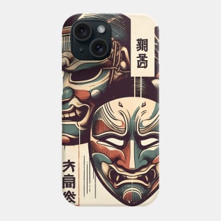 Three Japanese Masks: Art, Theater, and Mystery Phone Case